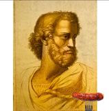 aristotle's sausage