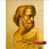 aristotle's sausage
