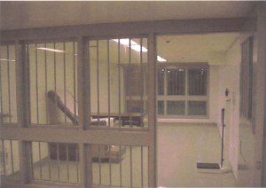 The MDC visiting room makes it tough for people  to communicate their needs for their appeal.