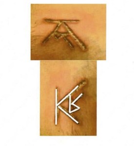 FBI Special Agent presented this image in his arrest warrant affidavit for Keith Raniere Raniere back in February 2018.