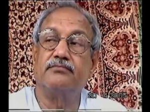 Virendra Dev Dixit.