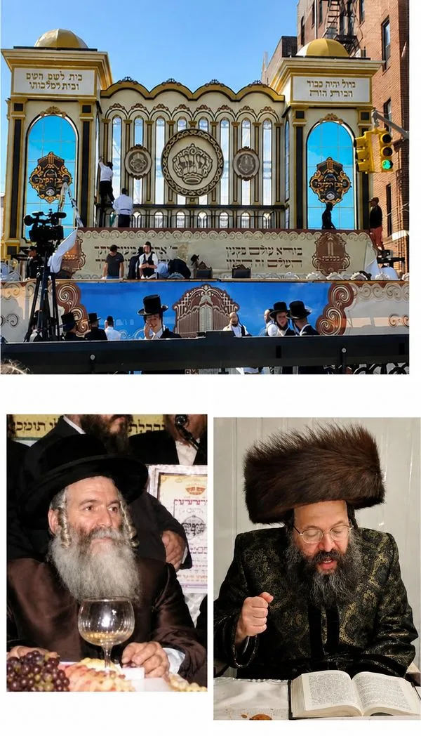 Decorative ceremonial stage with Hasidic men in traditional dress at a Jewish celebration; ornate backdrop with Hebrew inscriptions and symbols.