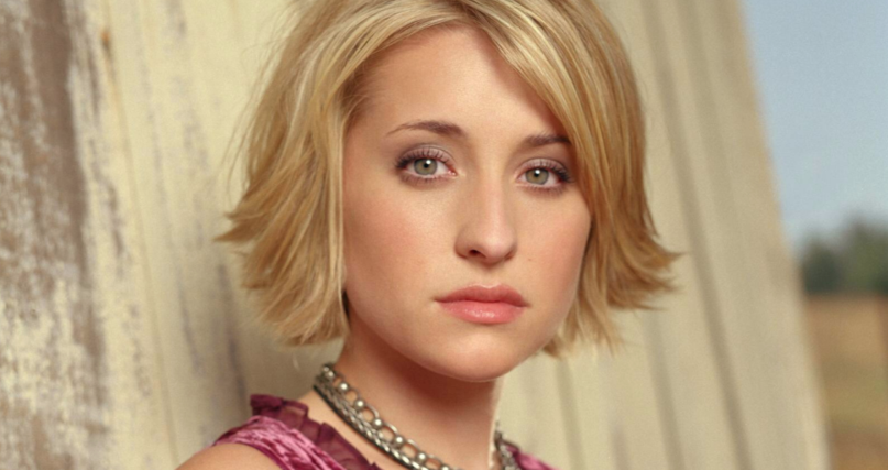 Heidi: For the Defense of Allison Mack