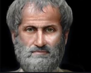 Aristotle's suasage