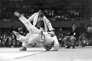 judo 1971