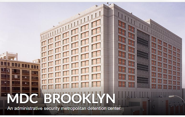 The Metropolitan Detention Center