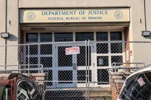 The 29th Street entrance to the Brooklyn Metropolitan Detention Center.