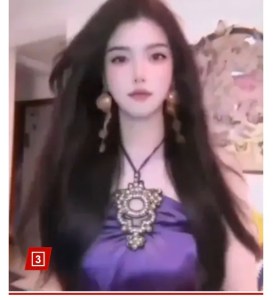 face filter fail