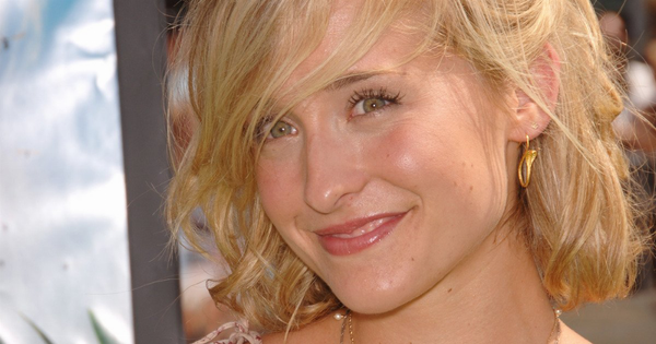 Allison Mack portrait