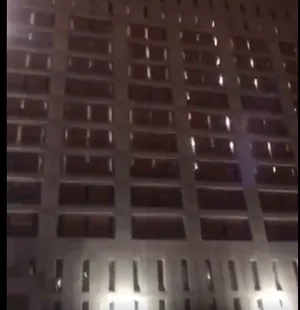 Metropolitan Detention Center