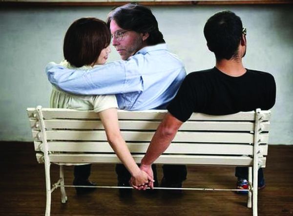 cheating harem