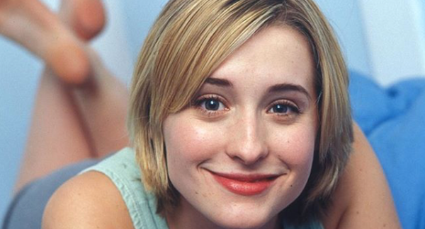 You come a long way baby -- Allison Mack as Chloe Sullivan - and don't forget to check out those cankles.
