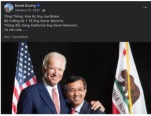 duong