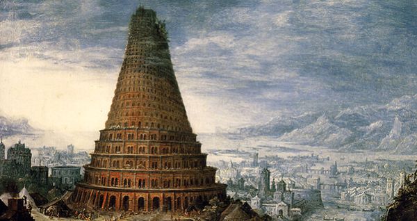 Tower-of-Babel-660x350-1478517950