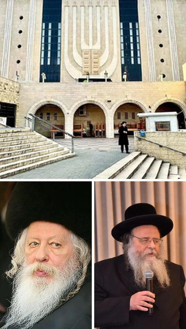 Exterior of a synagogue with arched entrance and stone steps; below are portraits of two rabbis—one with a long white beard, the other speaking into a microphone.