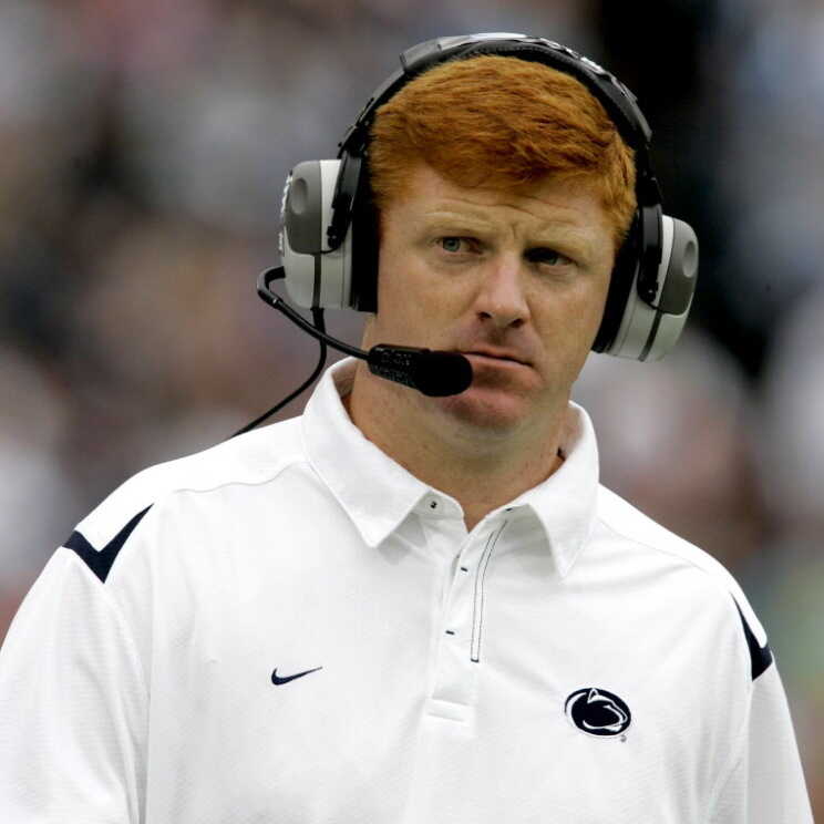 Jerry Sandusky Mystery: Did McQueary Really See Anything?