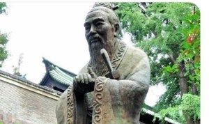 confucius