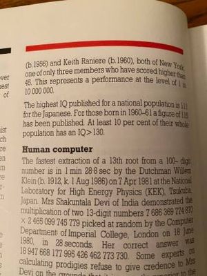 Highest IQ Keith Raniere 2