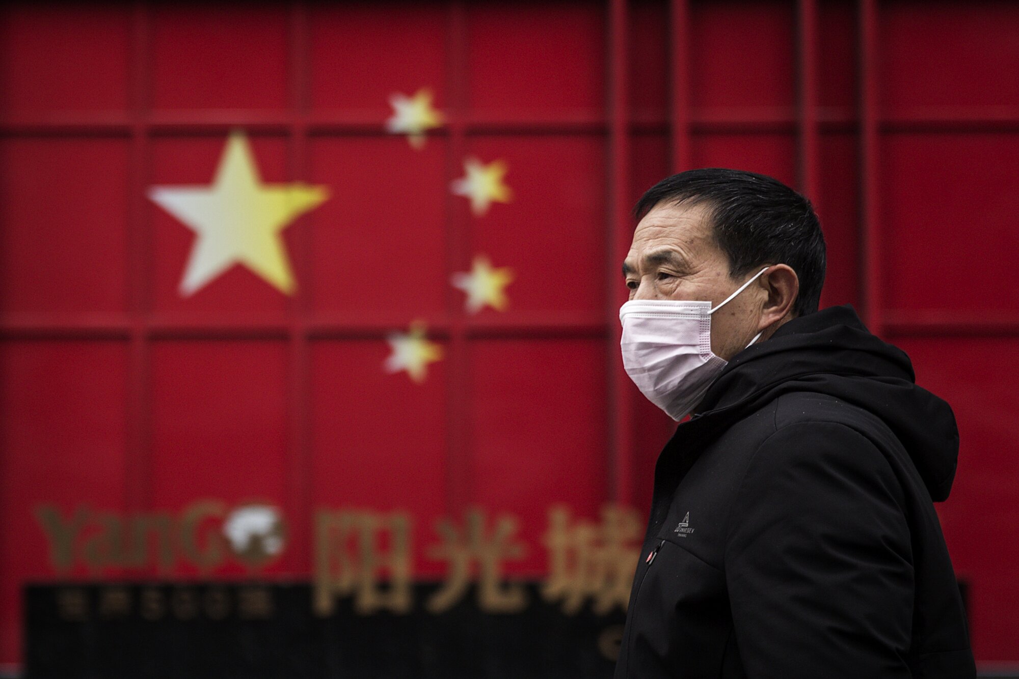 We Must Make China Pay for What They Did to Us!