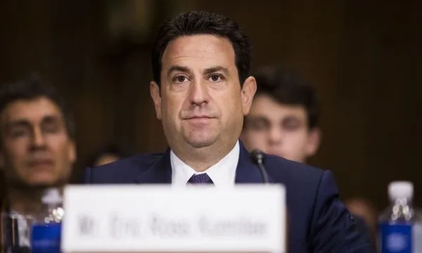 Judge Eric Komitee