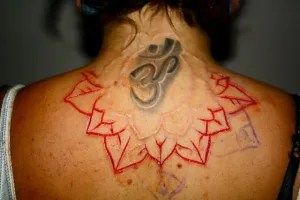 The brand was described as a symbol of the four elements. However, when turned 90 degrees counterclockwise the initials K.R. magically appear.